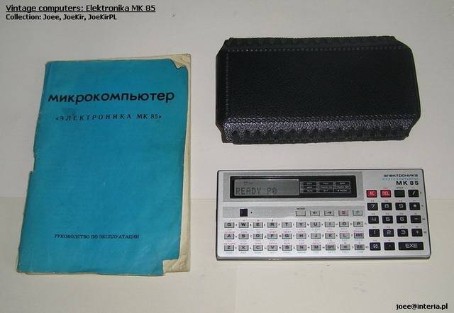 Elektronika MK 85 - 01.jpg